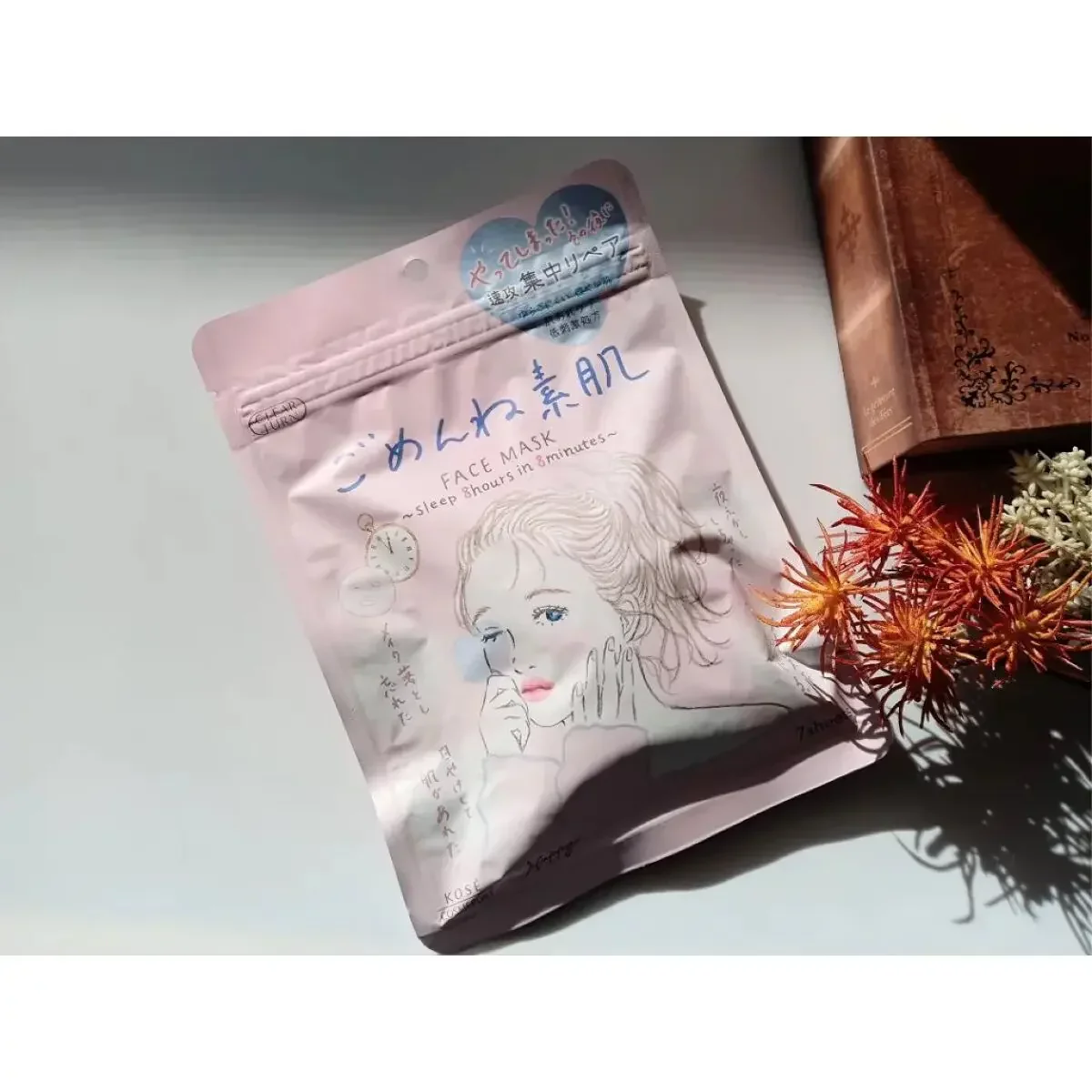 Kosé Clear Turn Conditioning Repair Face Mask For Rough Skin 7 Sheets - Image 3