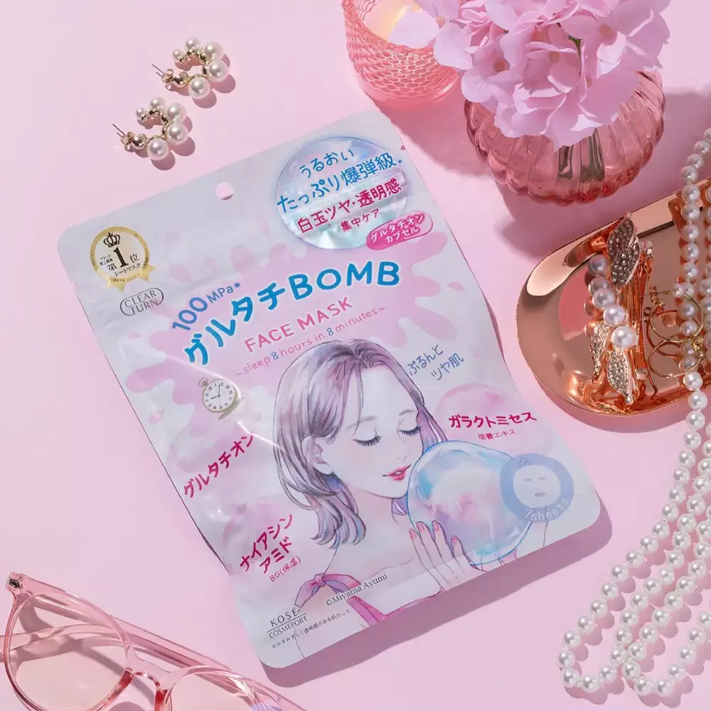 Kosé Clear Turn Glutathione Bomb Night Mask For Dull Skin 7 Sheets - Image 3