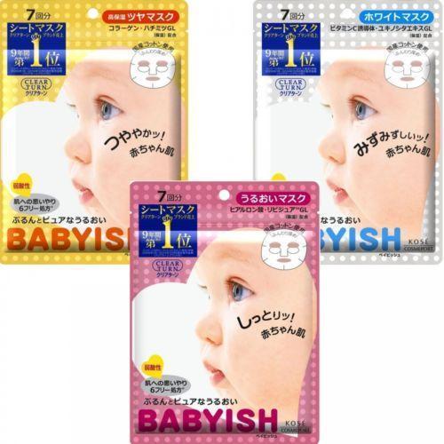 Kosé Clear Turn Babyish Skin Softening Sheet Mask 7 Sheets - Image 5