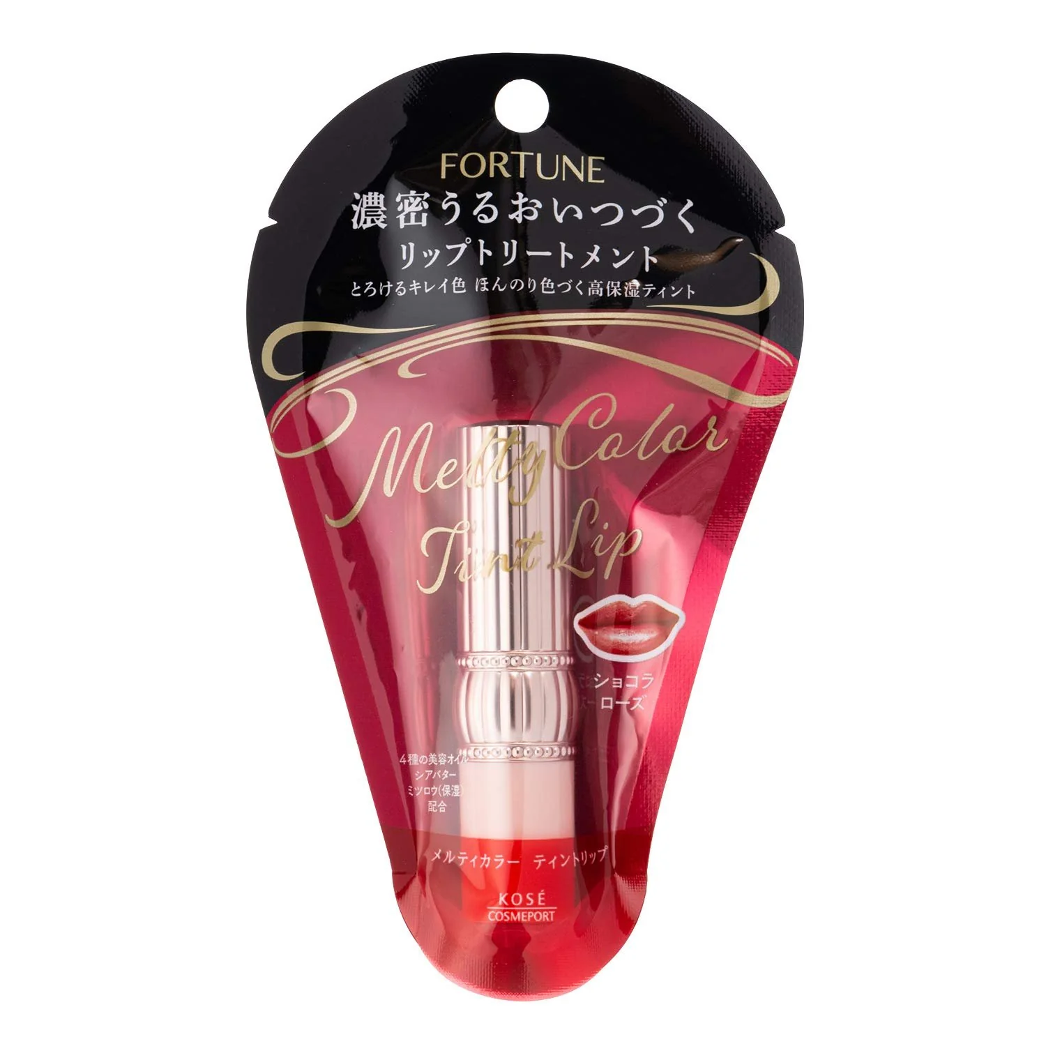 Kosé Fortune Melty Color Tinted Lip Balm 3.4g - Image 5