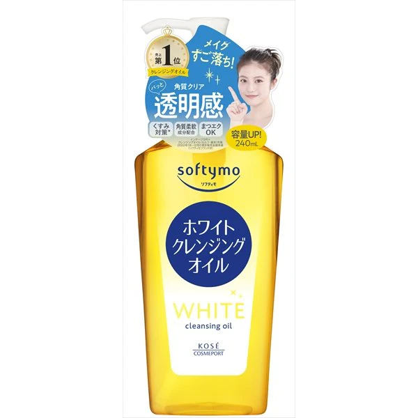 Softymo White Cleansing Oil Hydrating Makeup Remover 240ml - Image 2