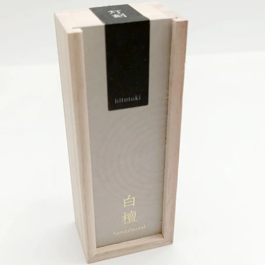 Kousaido Premium Sandalwood Incense in Elegant Wooden Box 15 Sticks - Image 3