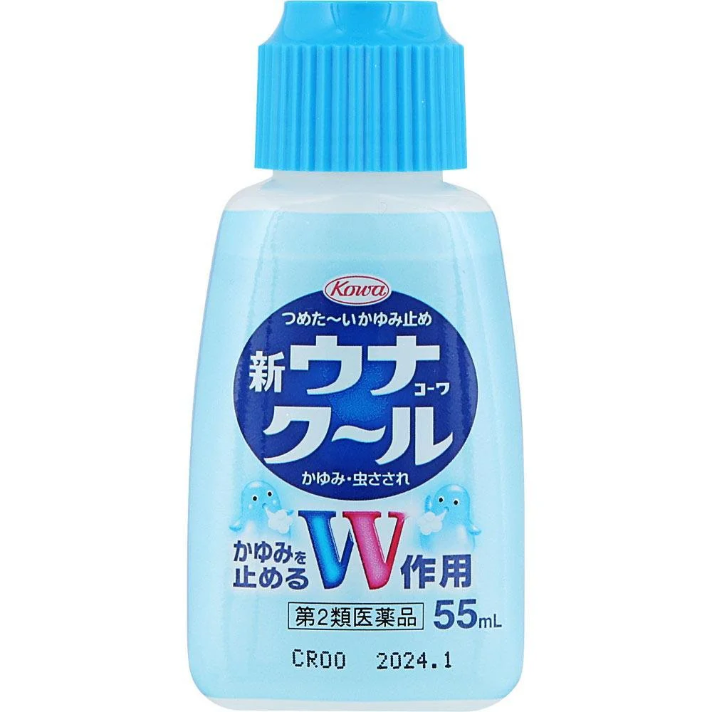 Kowa New Una Cool Anti-itch Lotion Insect Bite and Sting Soother 55ml - Image 4