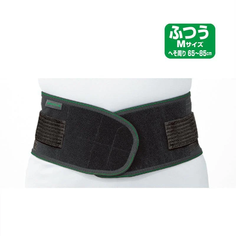 Kowa Vantelin Lower Back Belt Supporter Medium Size - Image 2