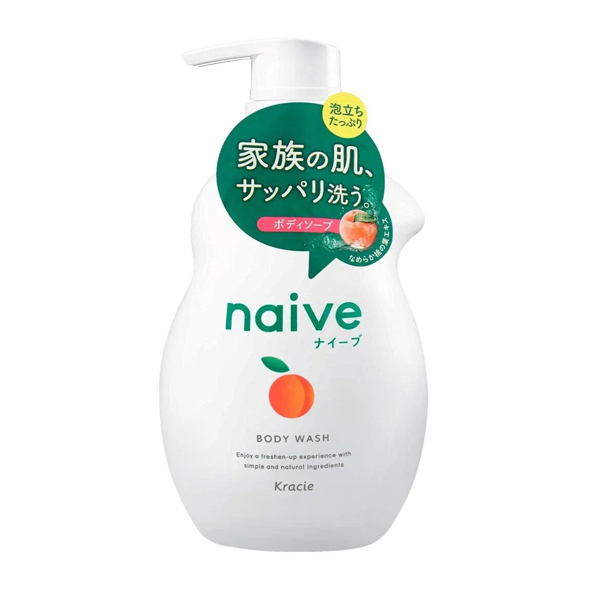 Naive Moisturizing Plant Based Peach Body Wash Pump Bottle 530ml - Image 2