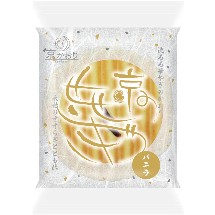 Kyo Kaori Vanilla Cream Zig Zag Sandwich Cookies (Pack of 6) - Image 5