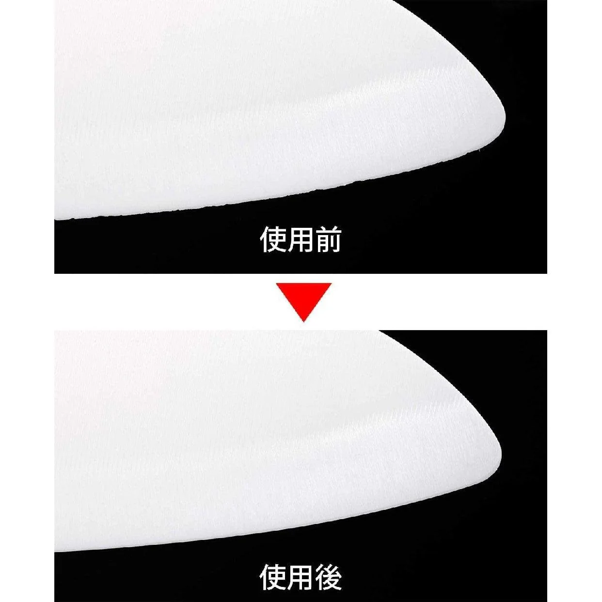 Kyocera Diamond Knife Sharpener (Diamond Sharpening Stone) DS20S - Image 4