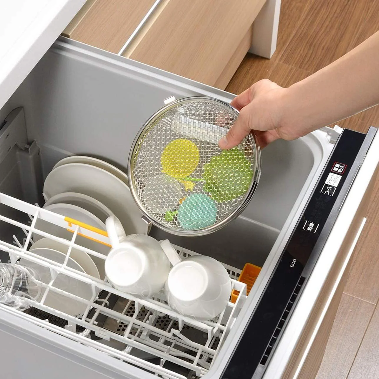 Leye Dishwasher Mesh Basket For Washing Small Items 17cm - Image 2
