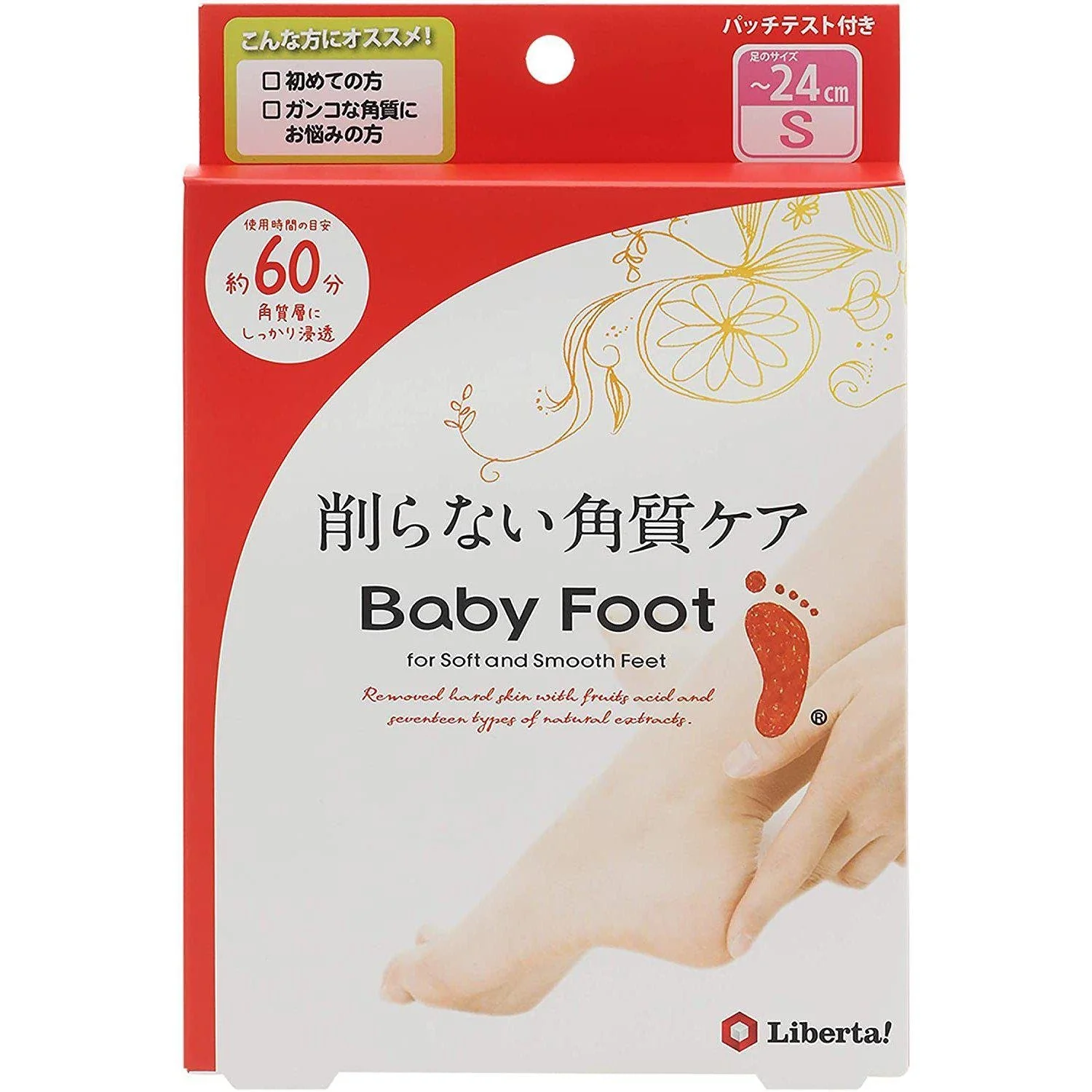 Liberta Baby Foot Peel Feet Peeling Mask (Easy Pack - 60 Minutes Treatment) - Image 11