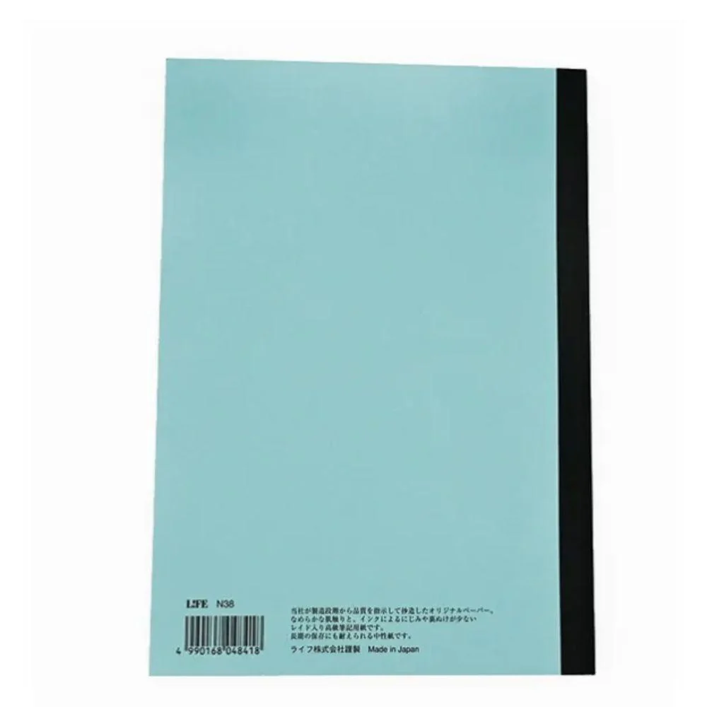 Life Noble Notebook B5 College Ruled 8mm N38 (100 Pages) - Image 4
