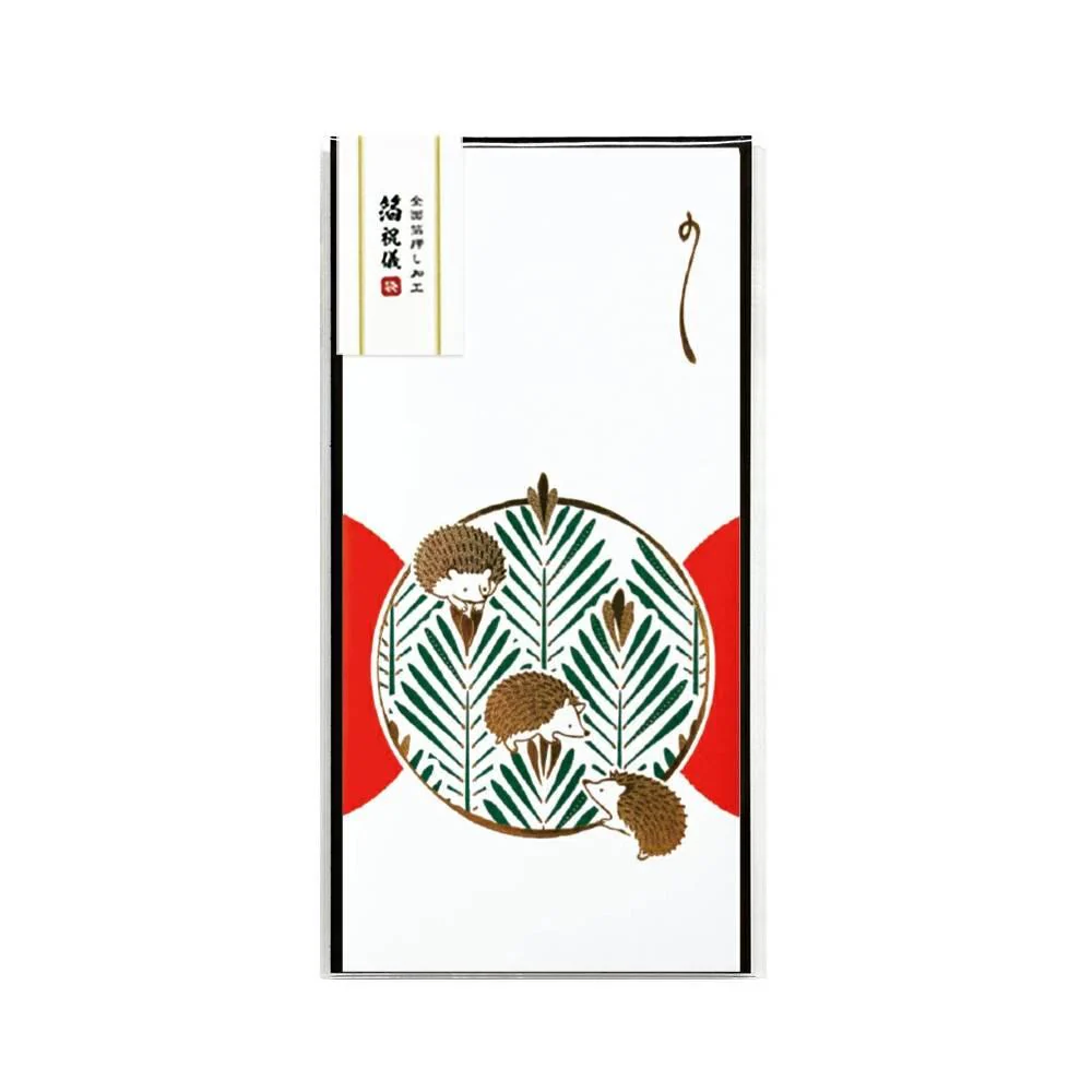 Long Gold Foil Decorative Money Envelope Hedgehog Design - Image 3