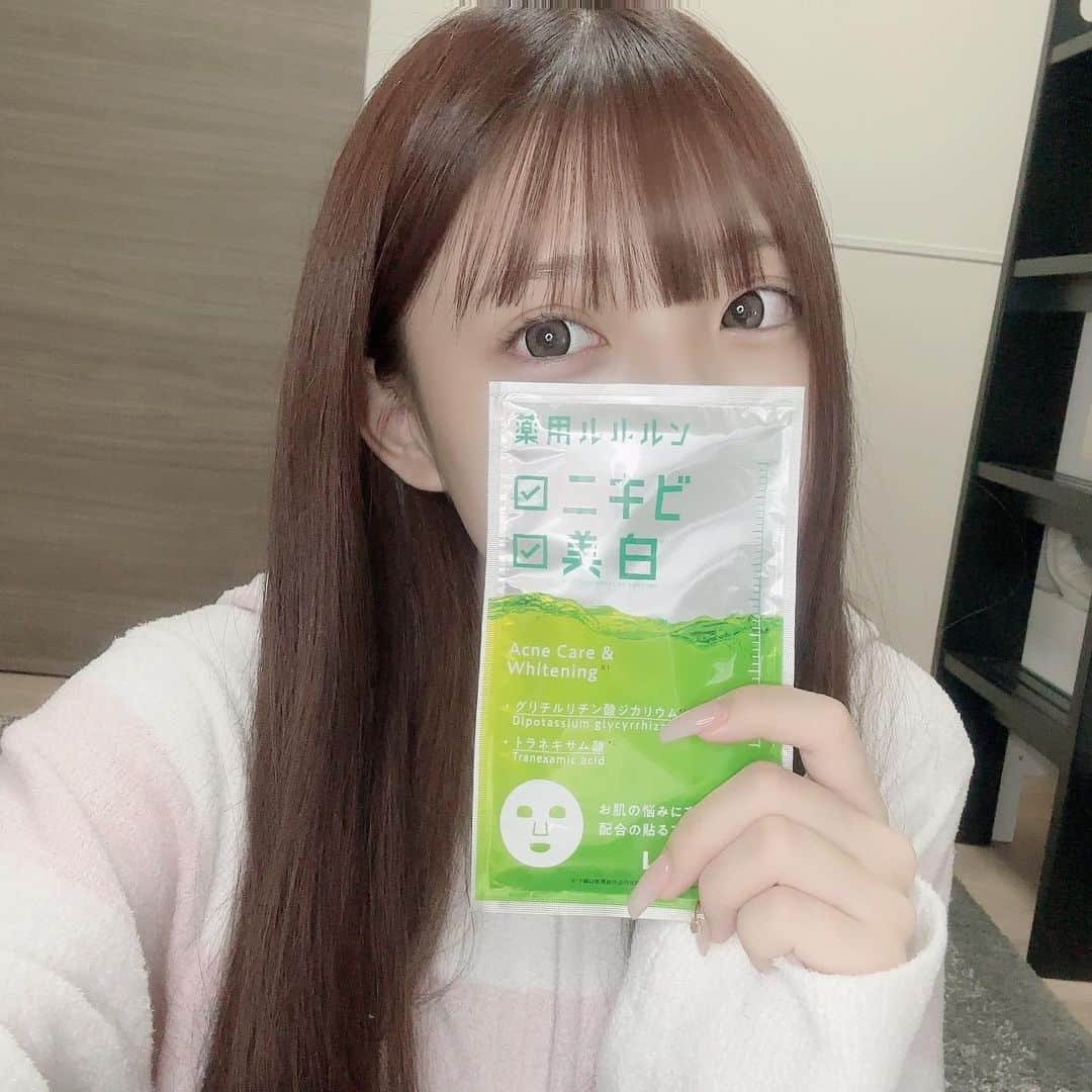 Lululun Acne Care Face Mask For Radiant And Clear Skin 4 Sheets - Image 4