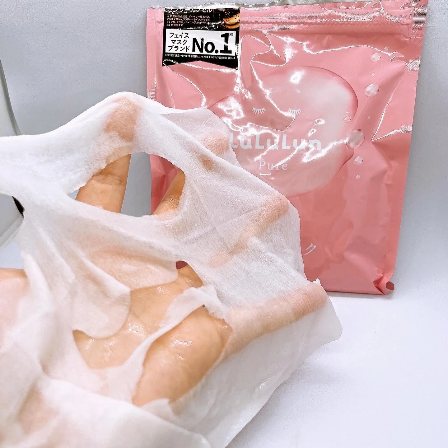 Lululun Pure Pink Everys Daily Facial Mask for Dry Skin 7 Sheets - Image 2