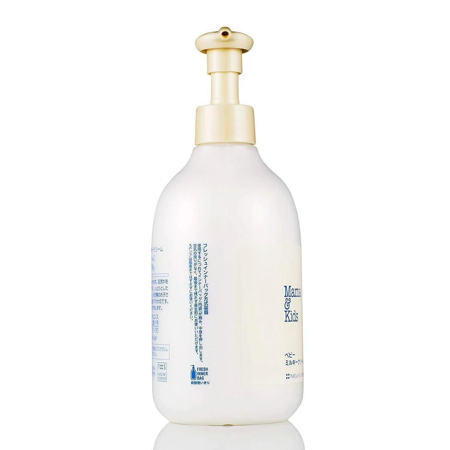 Mama & Kids Baby Milky Cream Deep Moisturizing Body Cream Lotion 310g - Image 4