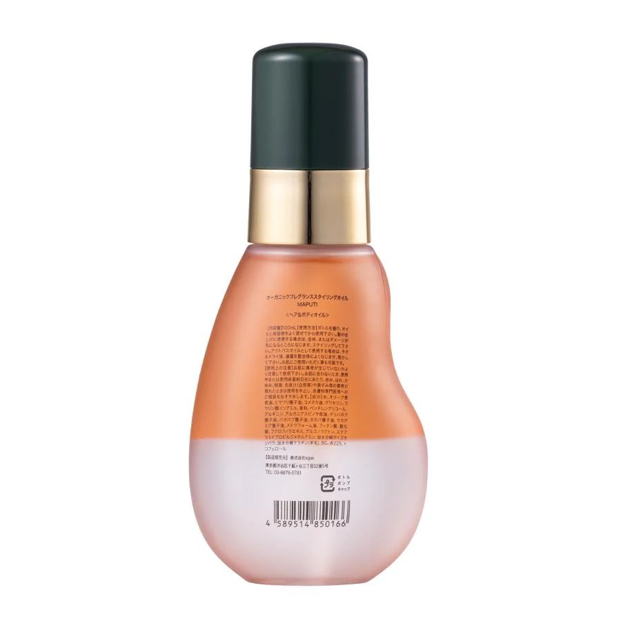 Maputi Organic Fragrance Hair Oil Luxurious Styling Serum 100ml - Image 5