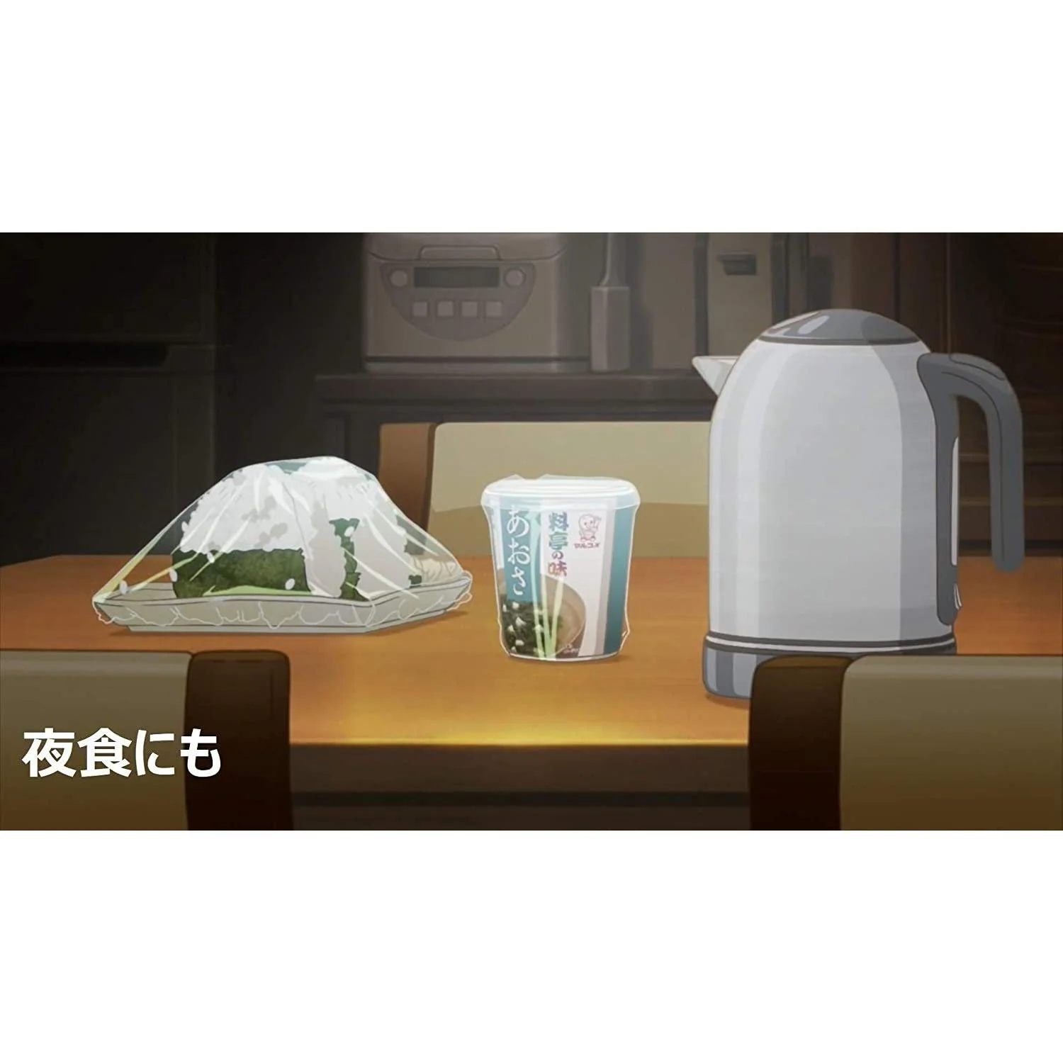 Marukome Ryotei no Aji Cup Instant Aosa Seaweed Miso Soup 22g - Image 3