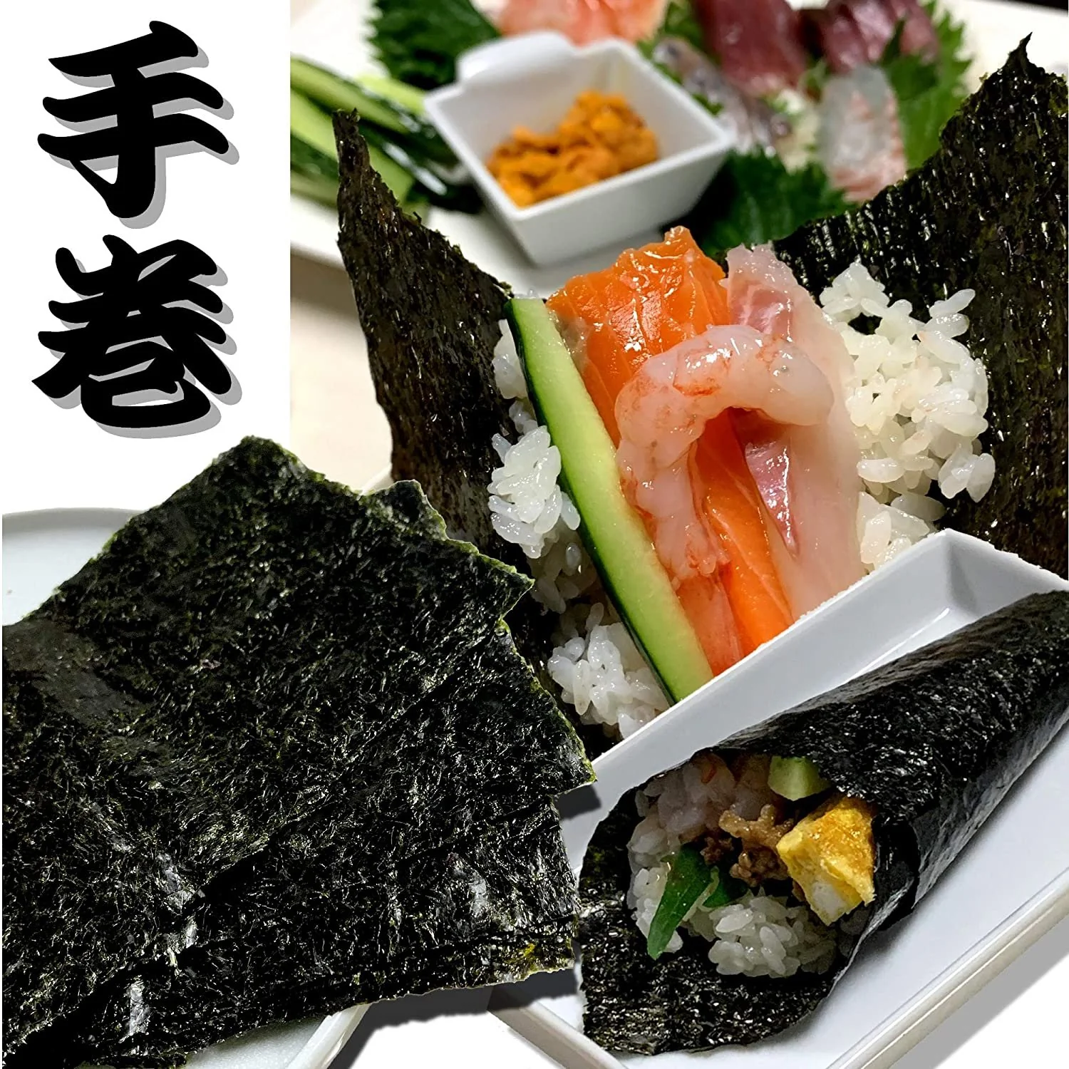 Marusan Ariake Nori Seaweed Sheets Whole Size 50 ct. - Image 4