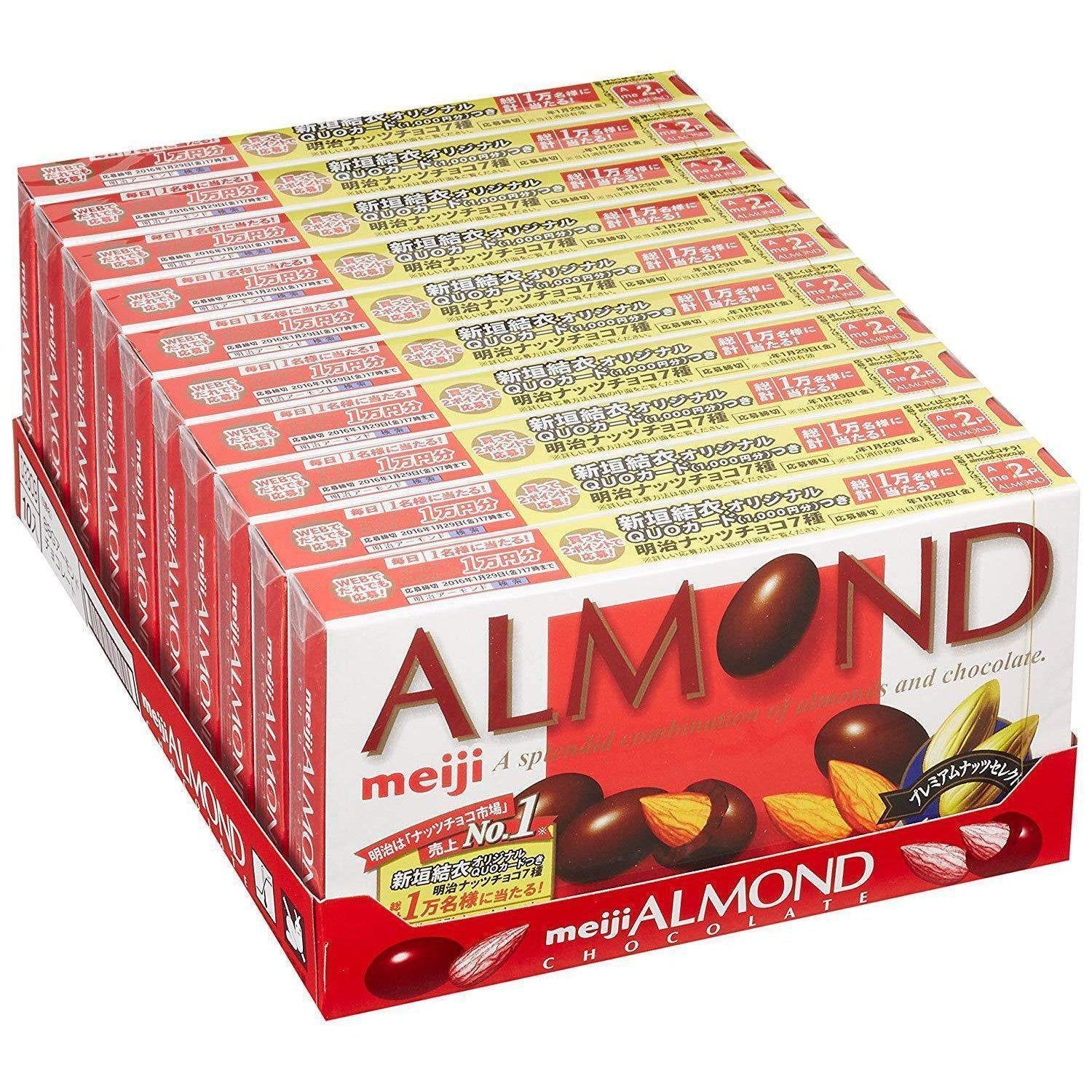 Meiji Almond Chocolate Snack Roasted Almond Milk Chocolate (Pack of 10)