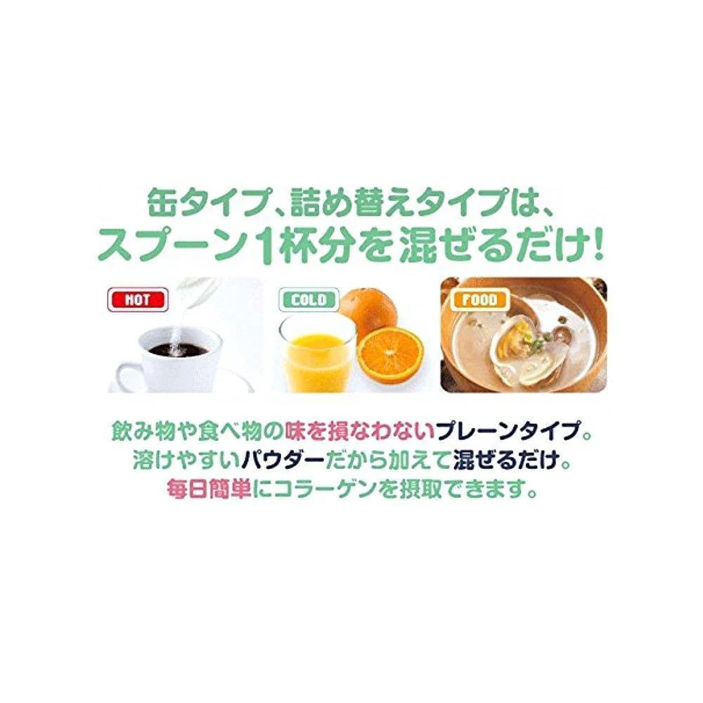 Meiji Amino Collagen Powder Beauty Supplement 196g (for 28 days) - Image 4
