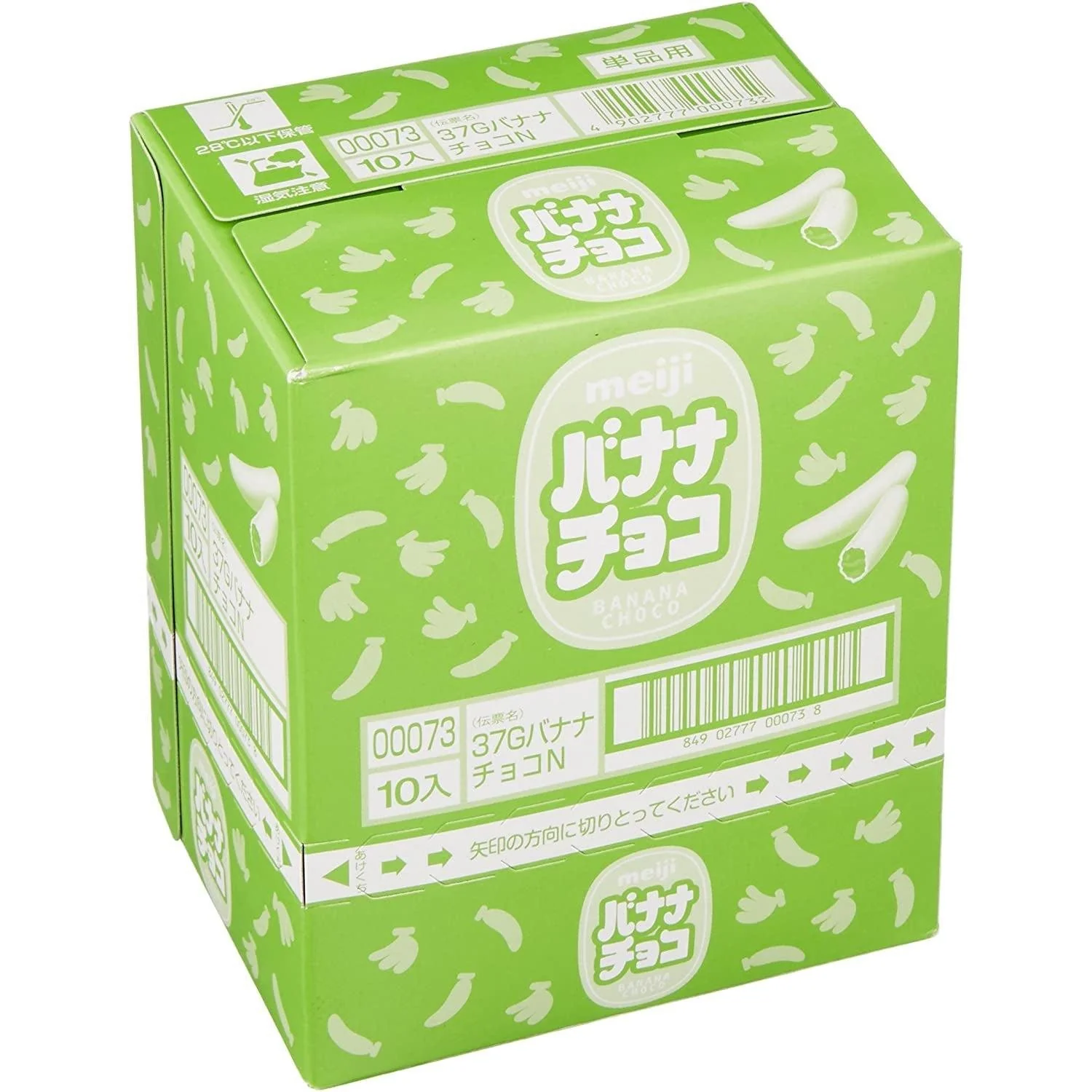 Meiji Banana Choco Banana Flavor Chocolate Snack 37g (Pack of 10) - Image 4