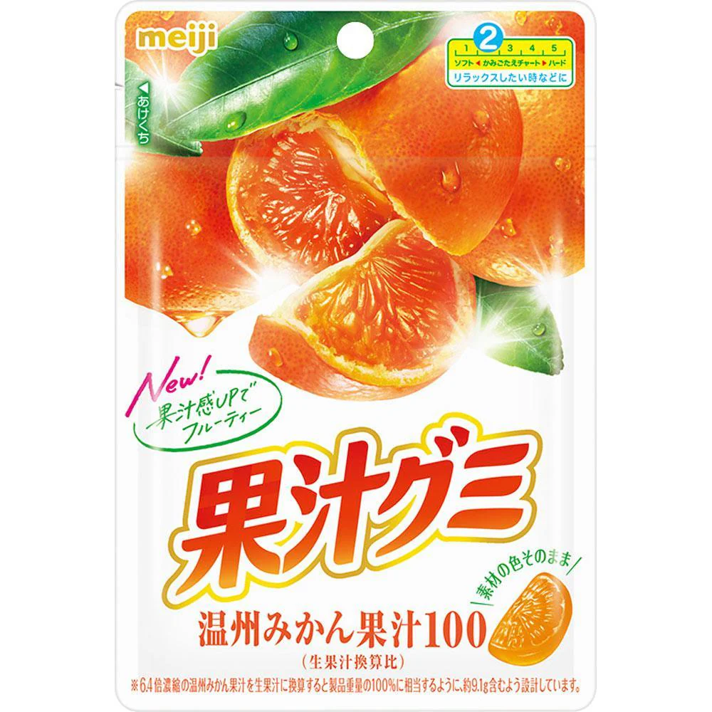 Meiji Fruit Gummy Candy Satsuma Mandarin Gummies 54g (Pack of 3) - Image 5