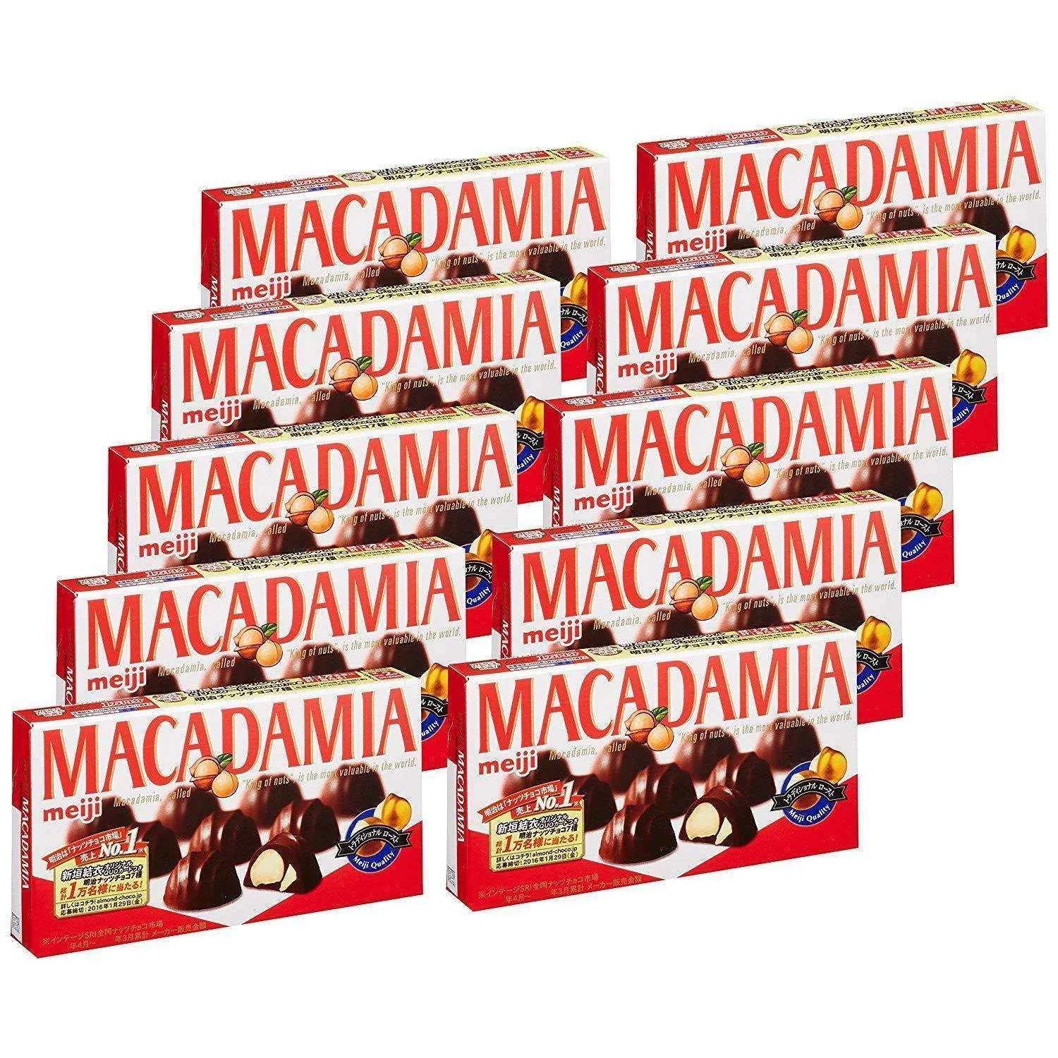 Meiji Macadamia Chocolate Snack Whole Nut Milk Chocolate (Pack of 10) - Image 2