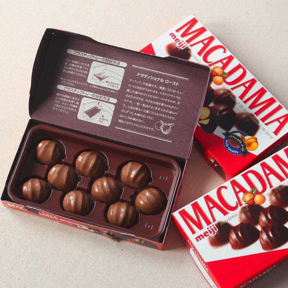 Meiji Macadamia Chocolate Snack Whole Nut Milk Chocolate (Pack of 10) - Image 4