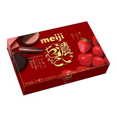 Meiji Rich Chocolate Chocolate Sand Strawberry Sandwich Cookies (Pack of 5) - Image 6