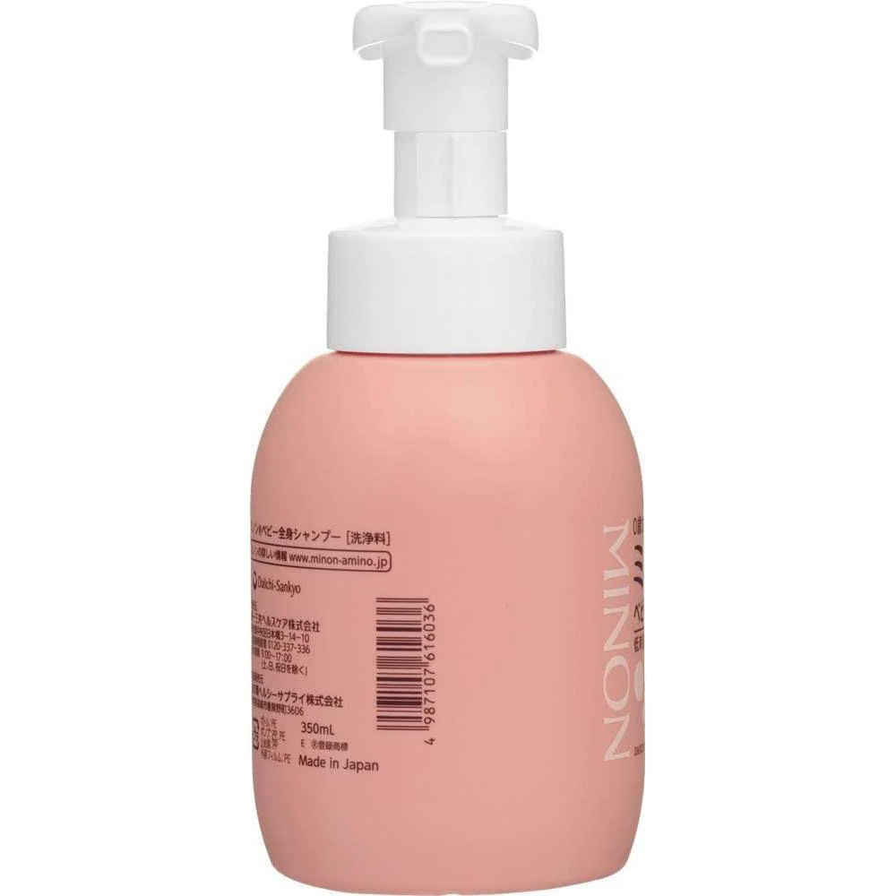 Minon Baby Shampoo Foaming Body Soap for Sensitive Skin 350ml - Image 5