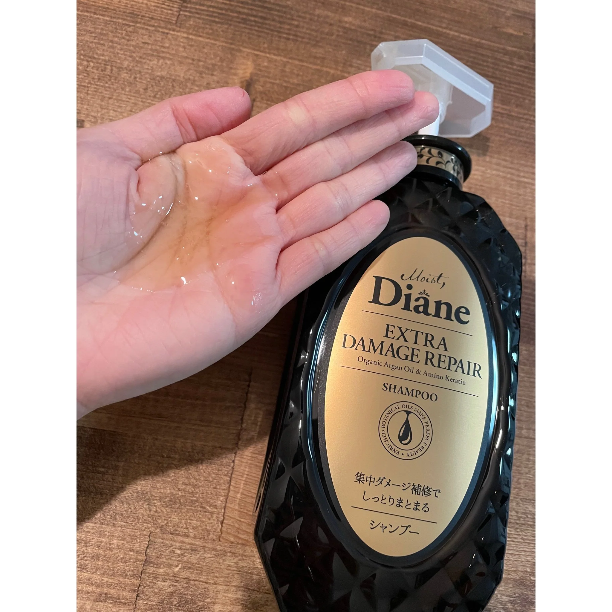 Moist Diane Shampoo Extra Damage Repair Organic Argan Oil & Keratin 450ml - Image 2