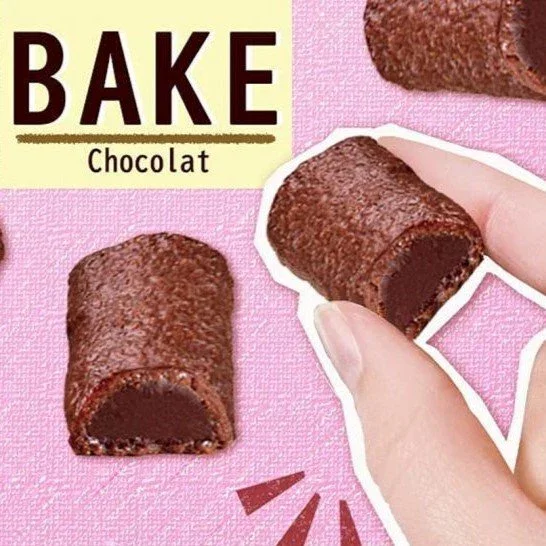 Morinaga Bake Bite-Sized Crispy & Soft Baked Chocolate Biscuit (Pack of 3) - Image 4