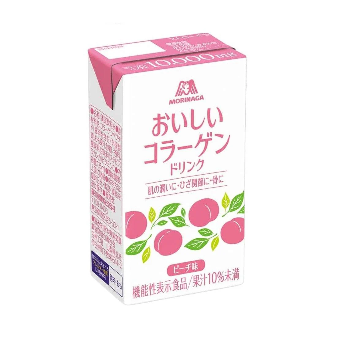 Morinaga Oishi Collagen Drink Peach Flavor (Pack of 24) - Image 2