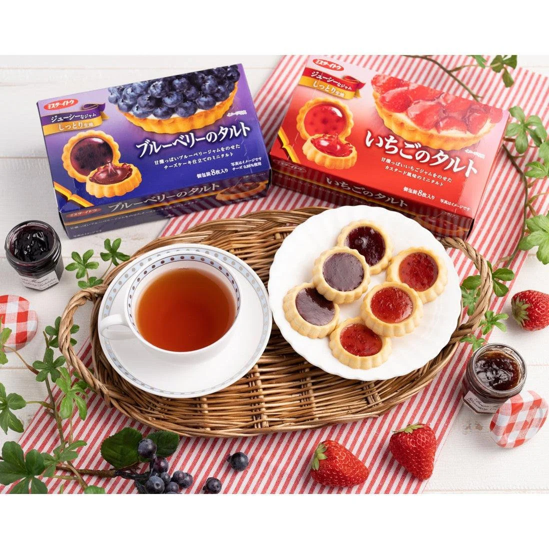 Mr. Ito Bite Sized Blueberry Tart Snack 8 Pieces (Pack of 3) - Image 4