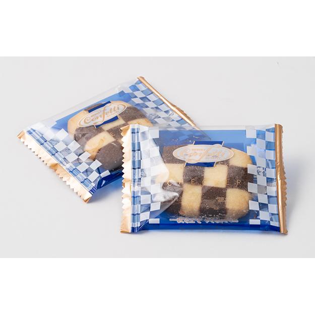 Mr. Ito Confetti Crumbly Cocoa and Butter Cookies Chequer Pattern 8ct. - Image 3