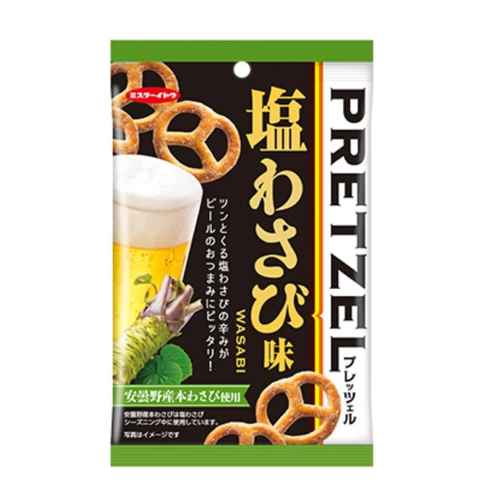 Mr. Ito Whole Wheat Baked Pretzels Wasabi Flavor (Pack of 6) - Image 5