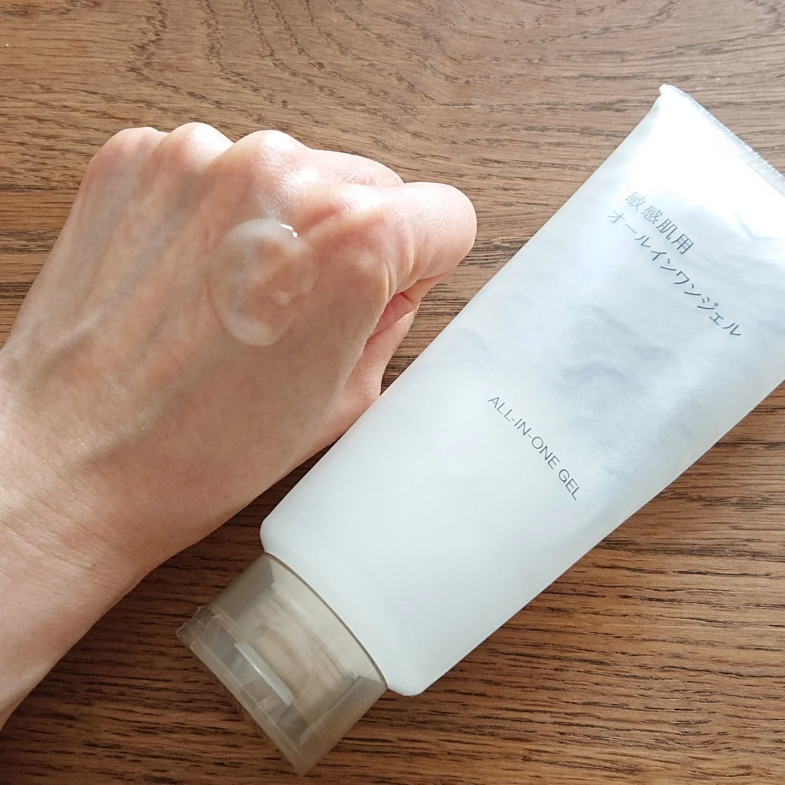 Muji Naturally Derived All-In-One Gel for Sensitive Skin 150g - Image 4