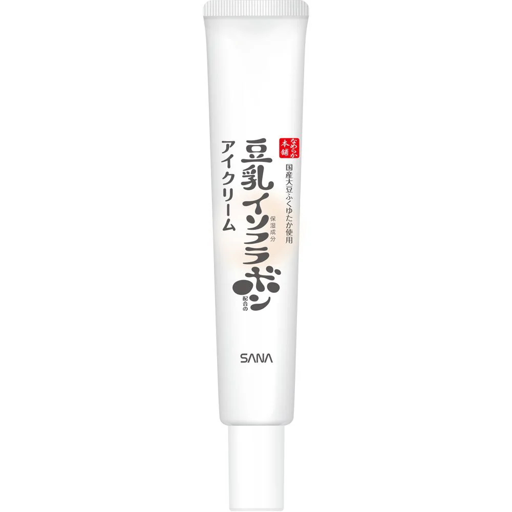 Nameraka Honpo Under Eye Soy Milk Cream for Dark Circles 20g - Image 2