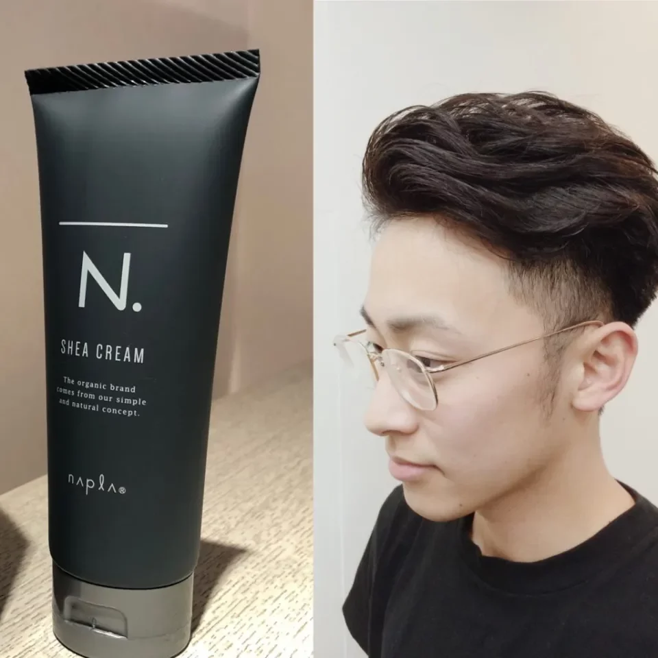 Napla Shea Cream Men's Natural Hair Styling Cream 100g - Image 2