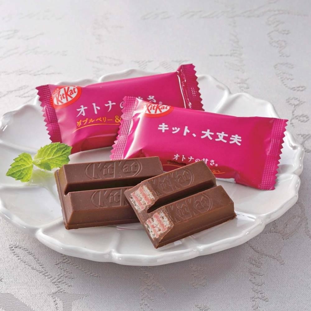 Nestlé Kit Kat Double Berry & Nut Flavor Combo KitKat 9 Bars - Image 3