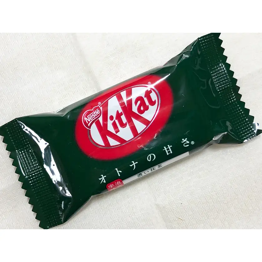 Nestlé Koicha Green Tea Kit Kat Japanese Dark Matcha Kit Kat (Pack of 3) - Image 5