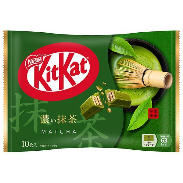 Nestlé Koicha Green Tea Kit Kat Japanese Dark Matcha Kit Kat (Pack of 3) - Image 6