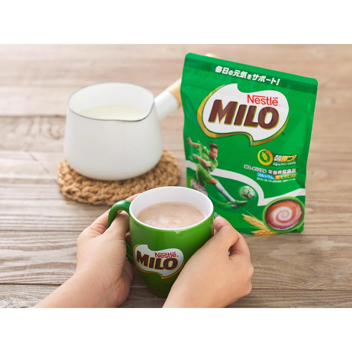 Nestlé Milo Original Instant Chocolate Malt Powder 200g - Image 2
