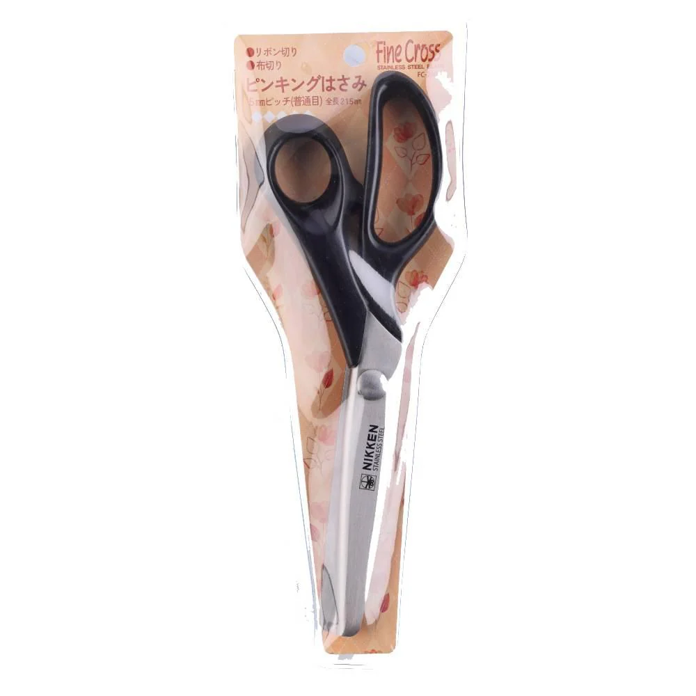 Nikken Pinking Shears Zigzag Edge Fabric Scissors 215mm - Image 5