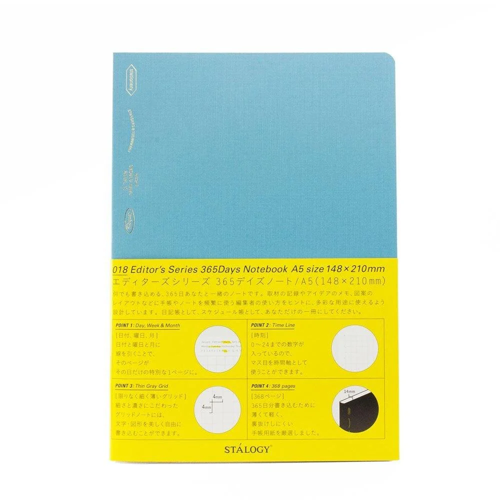 Nitto Stalogy A5 Editor's Series 365 Days Notebook (Grid Paper Notebook) - Image 9