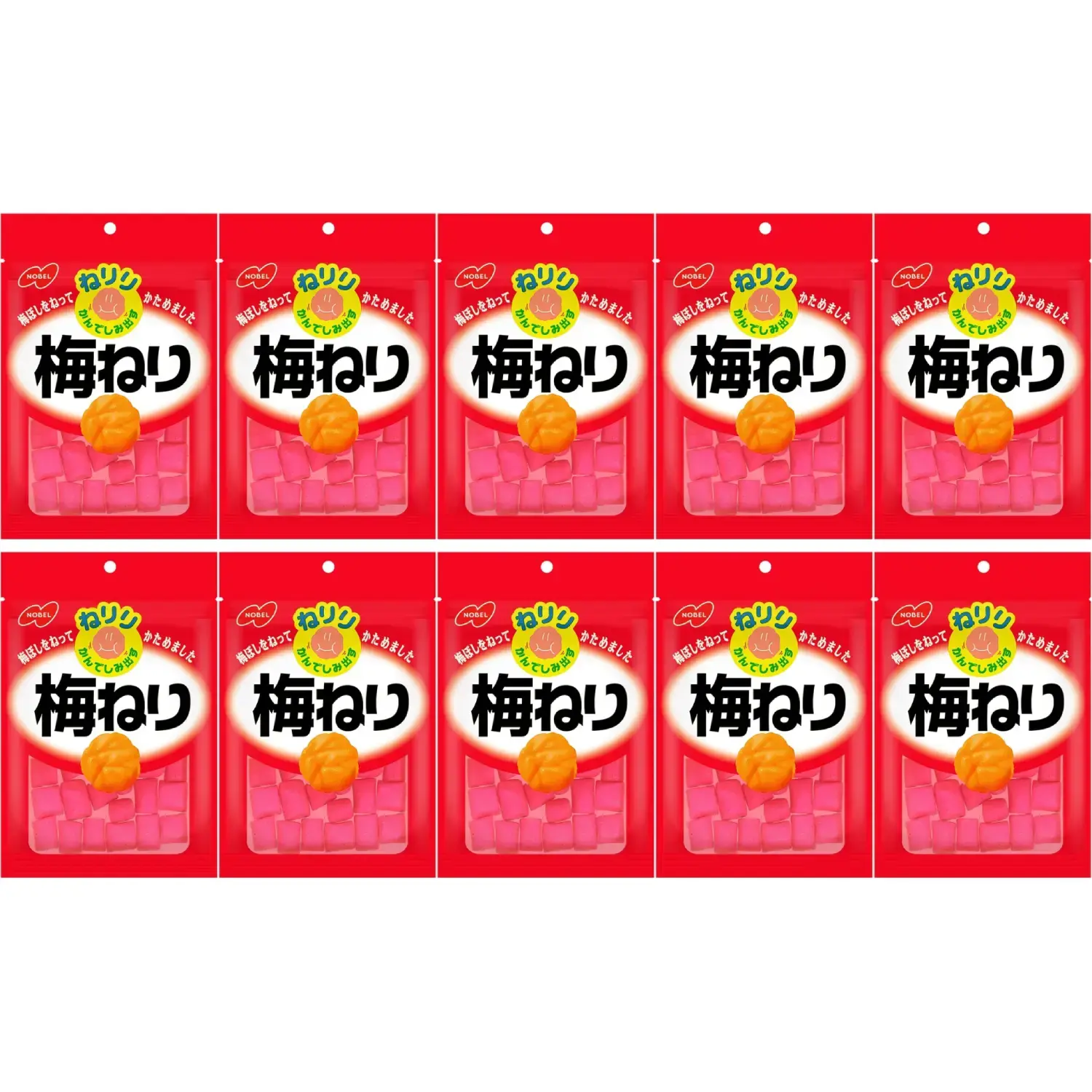 Nobel Neriri Ume Neri Umeboshi Paste Candy (Pack of 10)