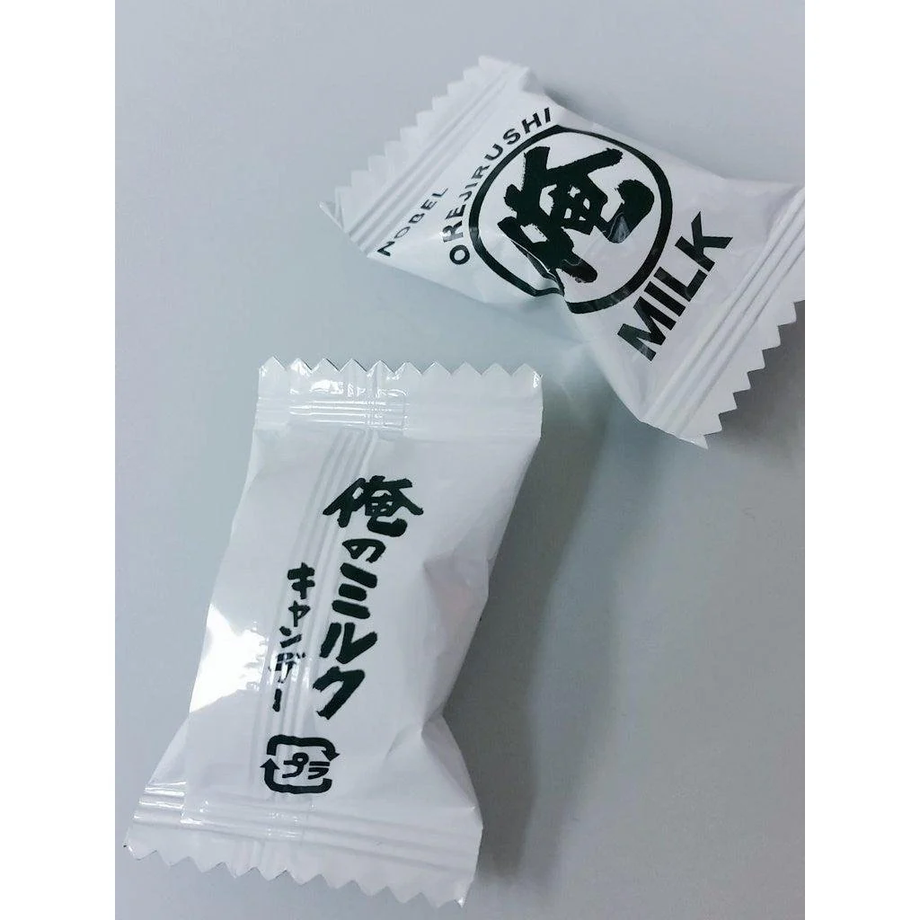 Nobel Ore no Milk Hard Candy Rich & Creamy Candy 80g - Image 2