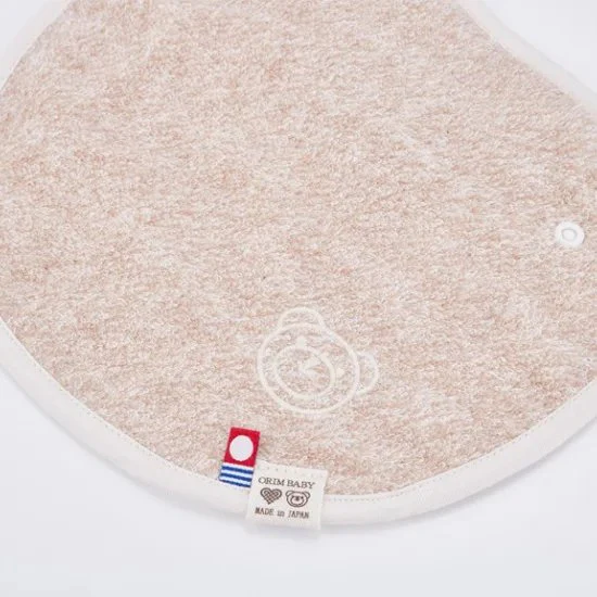 Orim Imabari 100% Organic Cotton Absorbent Baby Bib - Image 3