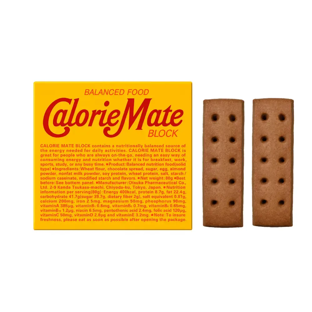Calorie Mate Block Balanced Nutrition Food Chocolate (Pack of 5) - Image 4