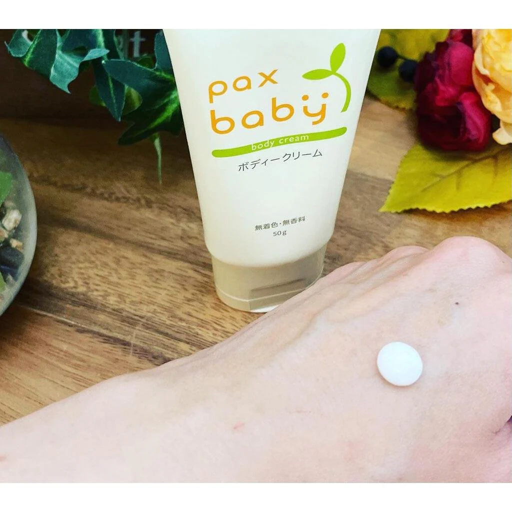 Pax Baby Natural Cream Gentle Moisturizer for Delicate Skin 50g - Image 2