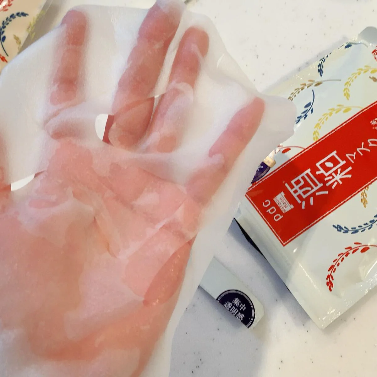 pdc Wafood Made SK Sake Lees Face Mask 10 Sheets - Image 2